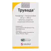 Купить: Трувада 245 мг + 200 мг 30 шт таблетки покрытые пленочной оболочкой