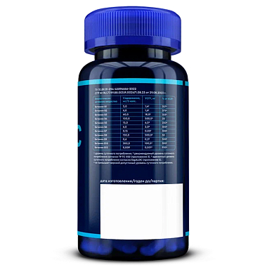 Купить GLS B-комплекс 60 шт капсулы