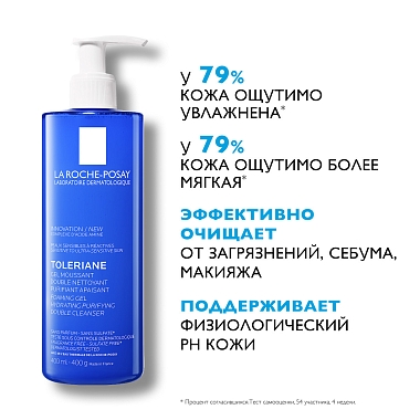 Купить La Roche-Posay Toleriane 400 мл гель-пенка очищающая  для умывания лица двойного действия