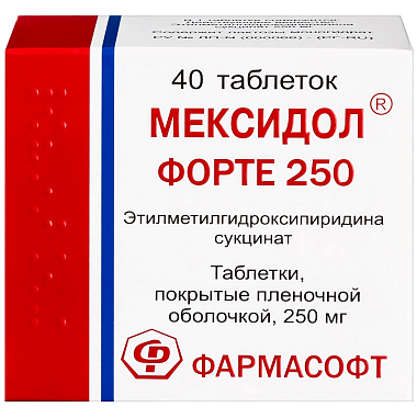 Купить Мексидол форте 250 мг 40 шт таблетки покрытые оболочкой