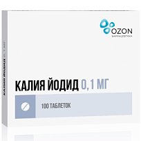Купить: Калия Йодид 100 мкг 100 шт таблетки
