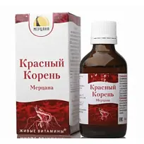 Купить: Мерцана Красный Корень 50 мл капли для внутреннего применения