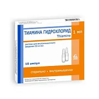 Купить: Тиамин 5 % 1 мл 10 шт раствор для внутримышечного введения