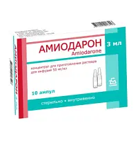 Купить: Амиодарон 50 мг/мл 3 мл 10 шт концентрат для приготовления раствора для внутривенного введения