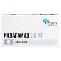 Купить: Индапамид 2,5 мг 30 шт таблетки покрытые пленочной оболочкой (Э)
