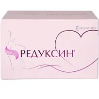 Купить: Редуксин 15 мг 90 шт капсулы