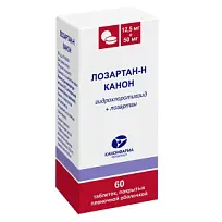 Купить: Лозартан-Н Канон 12,5 мг + 50 мг 60 шт таблетки покрытые пленочной оболочкой