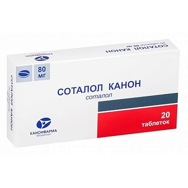Купить Соталол Канон 80 мг 20 шт таблетки