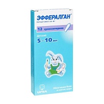 Купить: Эффералган 300 мг 12 шт суппозитории ректальные для детей