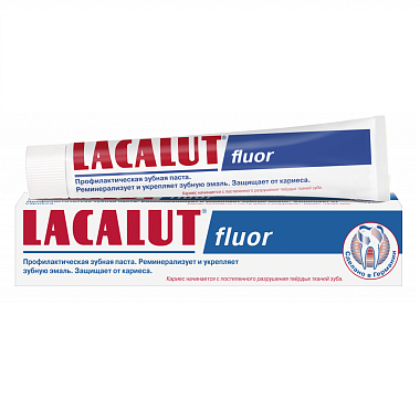 Купить Lacalut Fluor зубная паста 50мл