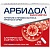 Купить Арбидол Максимум 200 мг 20 шт капсулы