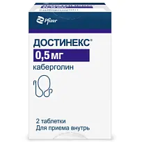 Купить: Достинекс 0,5 мг 2 шт таблетки
