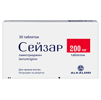 Купить: Сейзар 200 мг 30 шт таблетки
