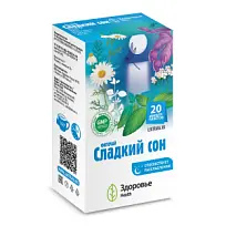 Купить: Фиточай Сладкий Сон 2 г 20 шт