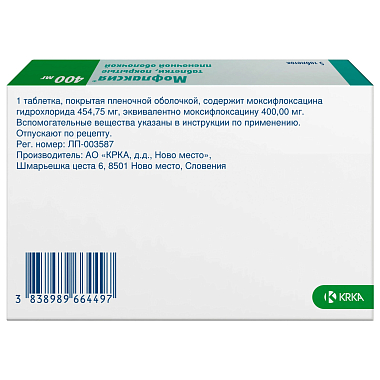 Купить Мофлаксия 400 мг 5 шт таблетки покрытые пленочной оболочкой