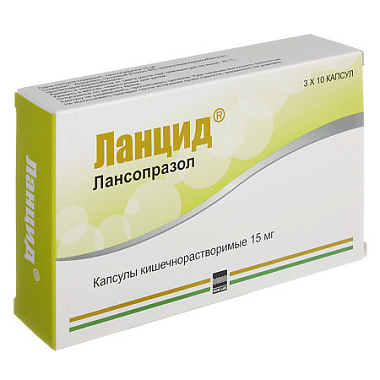 Купить Ланцид 15 мг 30 шт капсулы