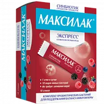Купить: Максилак Экспресс 10 шт стики