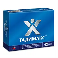 Купить: Тадимакс 650 мг 42 шт таблетки покрытые пленочной оболочкой