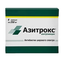 Купить: Азитрокс 250 мг 6 шт капсулы