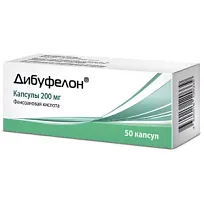 Купить: Дибуфелон 200 мг 50 шт капсулы