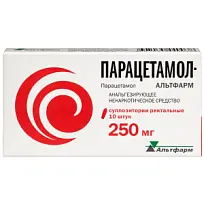 Купить: Парацетамол-Альтфарм 250 мг 10 шт суппозитории ректальные