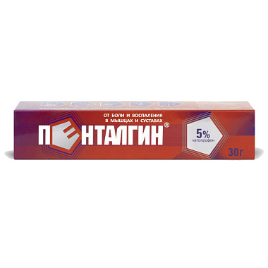 Купить Пенталгин Экстра-Гель гель для наружного применения 5% 30г