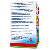 Купить Доппельгерц Актив Киндер Мультивитаминный 60 шт пастилки жевательные со вкусом малины