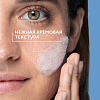 Купить La Roche-Posay Effaclar H Iso-Biome 390 мл крем-гель успокаивающий очищающий  для лица против прыщей от сухости и забитых пор с маслом ши ниацинамидом