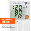 Купить Little Doctor LD 3A тонометр автоматический на плечо с адаптером и манжетой 25-36 см