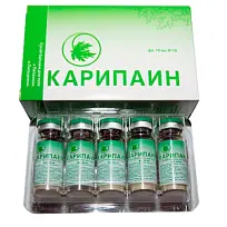Купить: Карипаин 1 г 10 шт бальзам для тела
