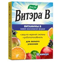 Купить: Витэра В 30 шт капсулы