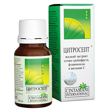Купить Цитросепт 10 мл капли флакон