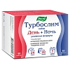 Купить Турбослим день усиленная формула 60 шт + ночь усиленная формула 60 шт набор капсул