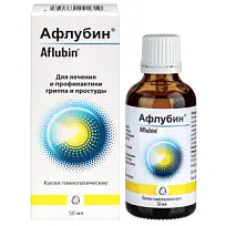Купить: Афлубин 50 мл капли