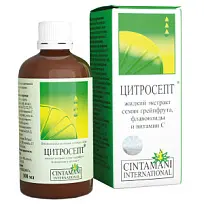 Купить: Цитросепт 100 мл капли флакон