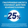 Купить Тизин Эксперт 0,1% 10 мл спрей назальный дозированный