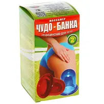 Купить: Чудо-банка 2 шт вакуумный массажер медицинский для тела