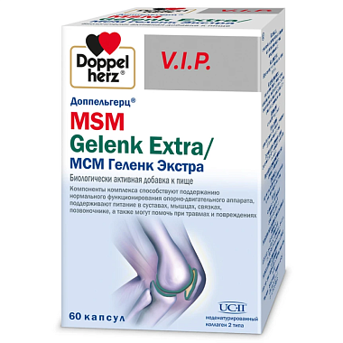 Купить Доппельгерц МСМ Геленк Экстра 60 шт капсулы