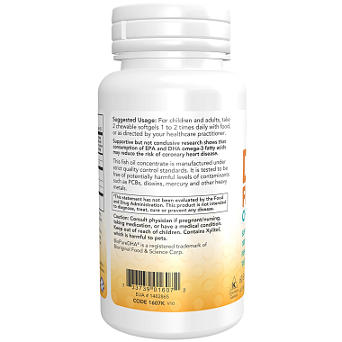 Купить Now Foods ДГК 100 мг 60 шт рыбий жир для детей капсулы