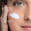 Купить La Roche-Posay Toleriane Kerium DS 40 мл крем для лица успокаивающий для кожи склонной к себорейному дерматиту