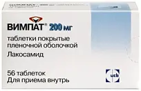 Купить: Вимпат 200 мг 56 шт таблетки покрытые пленочной оболочкой