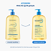 Купить Bioderma Atoderm 100 мл масло для душа