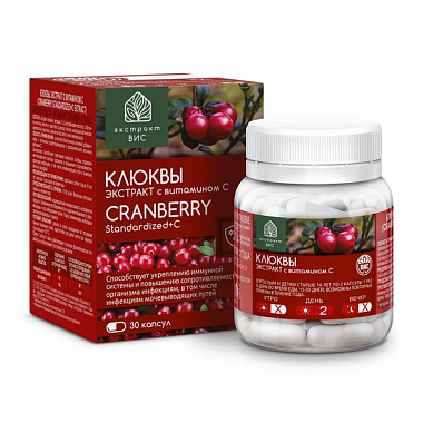 Купить Экстракт Клюквы 30 шт капсулы с витамином С 