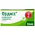 Купить Ордисс 8 мг 60 шт таблетки