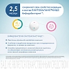 Купить Лактобаланс Кидс 444 мг 10 шт жевательные таблетки