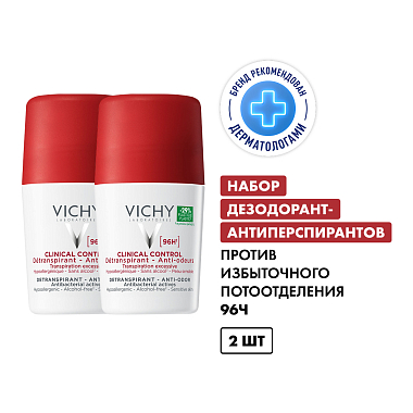 Купить Vichy Clinical Control 50 мл 2 шт дезодорант-антиперспирант против избыточного потоотделения 96 ч