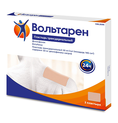 Купить Вольтарен 30 мг/24 ч 2 шт пластырь трансдермальный