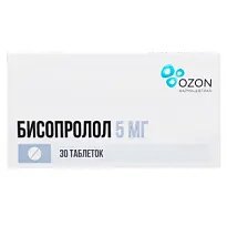 Купить: Бисопролол 5 мг 30 шт таблетки покрытые пленочной оболочкой