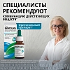 Купить Виброцил 15 мл капли назальные