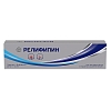 Купить Релифипин 20 мг/г + 3 мг/г 20 г гель для ректального и наружного применения